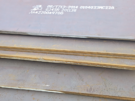 信丰容器板-Q245R