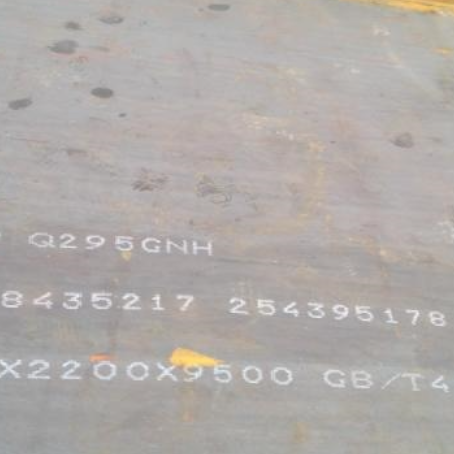 信丰Q235NHB耐候板